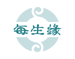 每生缘 第25类服装鞋帽商标转让 注册号74615106