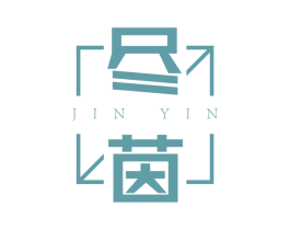 尽茵 第03类化妆品商标转让 注册号74142944
