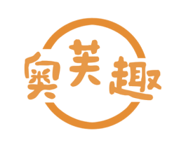 奥芙趣 第30类小食配料商标转让 注册号73535035