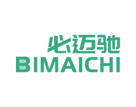 必迈驰