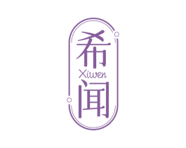 商标效果图