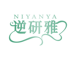 逆研雅
