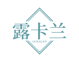 露卡兰