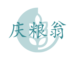 庆粮翁 第30类小食配料商标转让 注册号74319141