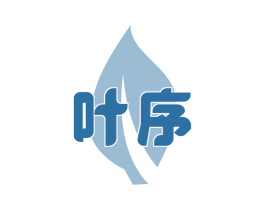 叶序 第43类餐饮酒店商标转让 注册号73807621