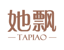 她飘 第03类化妆品商标转让 注册号73943064