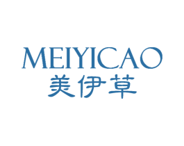 美伊草