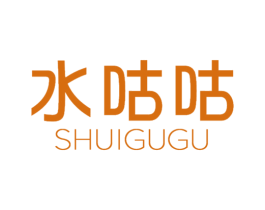 水咕咕