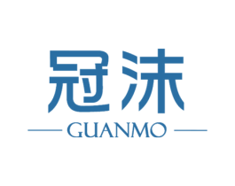 冠沫