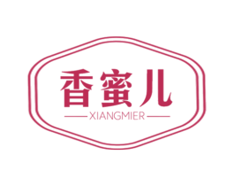 香蜜儿