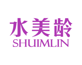 水美龄  SHUIMLIN