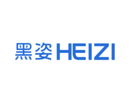 黑姿 第03类化妆品商标转让 注册号70593557