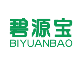 碧源宝