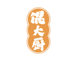 馄大厨 第35类广告贸易商标转让 注册号72868225