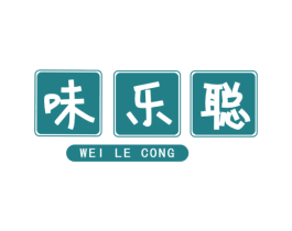 味乐聪