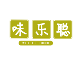 味乐聪