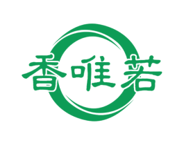香唯若 第29类食品商标转让 注册号73747153