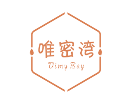 唯密湾 VIMY BAY