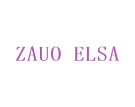 ZAUO ELSA 第25类服装鞋帽商标转让 注册号71943595