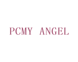PCMY ANGEL 第25类服装鞋帽商标转让 注册号70369298