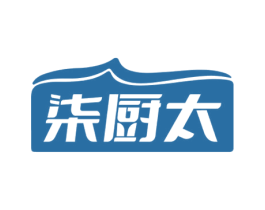 柒厨太 第29类食品商标转让 注册号72892047