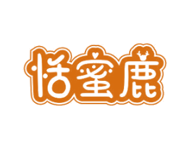 恬蜜鹿 第29类食品商标转让 注册号73217352