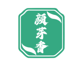 颜芽香 第30类小食配料商标转让 注册号72355523
