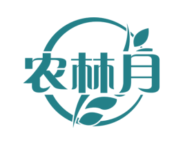 农林月 第30类小食配料商标转让 注册号72641829