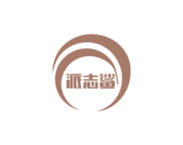 派志鲨 第09类科学仪器商标转让 注册号72143899