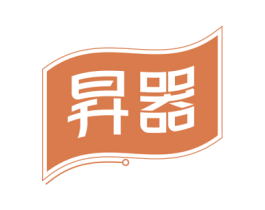 昇器 第09类科学仪器商标转让 注册号72147081