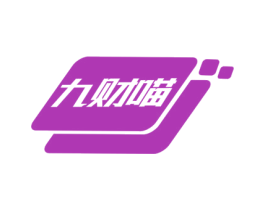九财喵 第09类科学仪器商标转让 注册号71960273