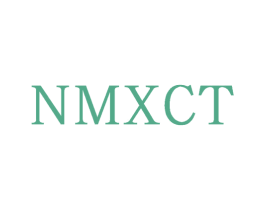 NMXCT 第03类化妆品商标转让 注册号71989199