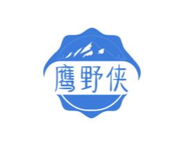 鹰野侠