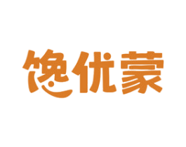 馋优蒙