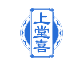 上堂喜 第30类小食配料商标转让 注册号72419087