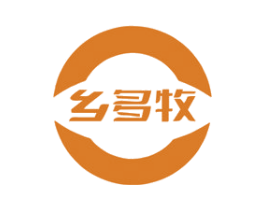 乡多牧 第30类小食配料商标转让 注册号72132035
