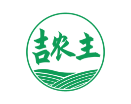吉农主