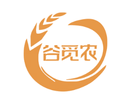 谷觅农 第30类小食配料商标转让 注册号71925517