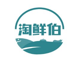 淘鲜伯 第30类小食配料商标转让 注册号72025724