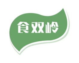 食双岭 第29类食品商标转让 注册号72057642
