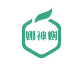 娜神树 第25类服装鞋帽商标转让 注册号72168149