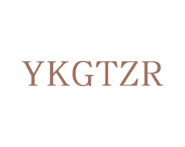 YKGTZR 第25类服装鞋帽商标转让 注册号71818634