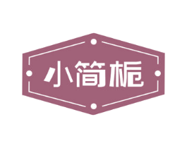 小简栀