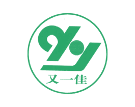 又一佳