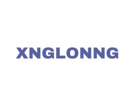 XNGLONNG 第09类科学仪器商标转让 注册号57920751