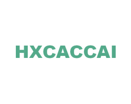 HXCACCAI 第09类科学仪器商标转让 注册号54359138