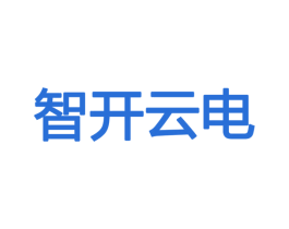 智开云电 第09类科学仪器商标转让 注册号34495420