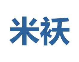 米袄 第09类科学仪器商标转让 注册号64243328