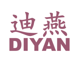 迪燕