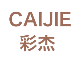 彩杰